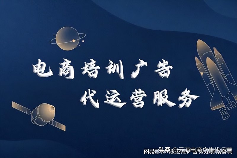 网上购物的未来趋势与发展方向